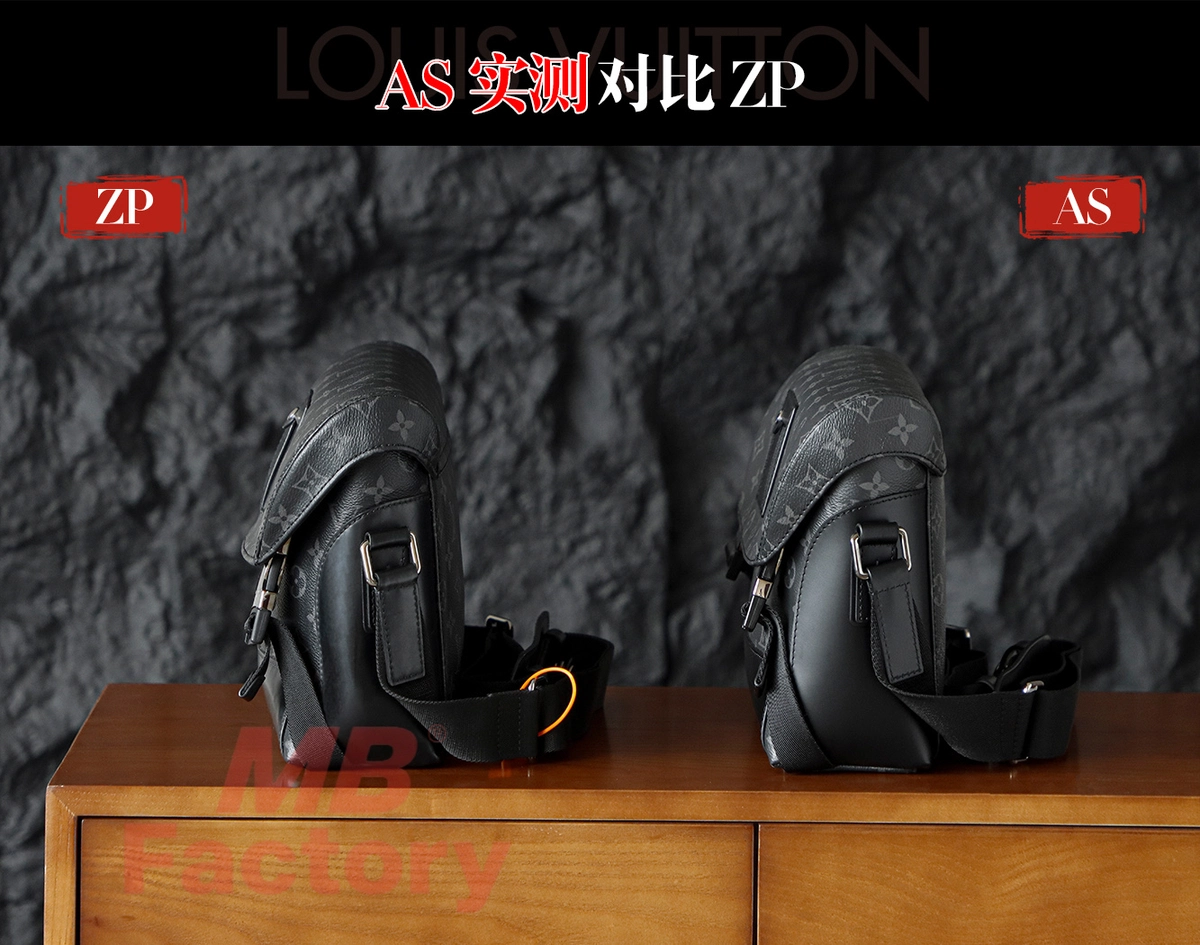 a貨包包 LV VOYAGER小號郵差包 M40511 MB厰 正品ZP與AS厰對比 側面