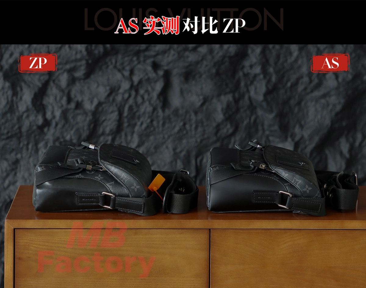 a貨包包 LV VOYAGER小號郵差包 M40511 MB厰 正品ZP與AS厰對比 側角度