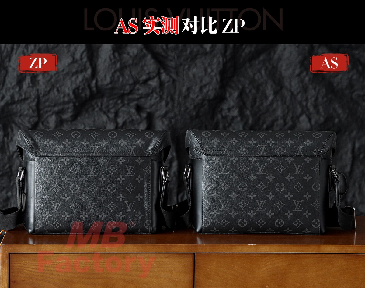 a貨包包 LV VOYAGER小號郵差包 M40511 MB厰 正品ZP與AS厰對比 背面