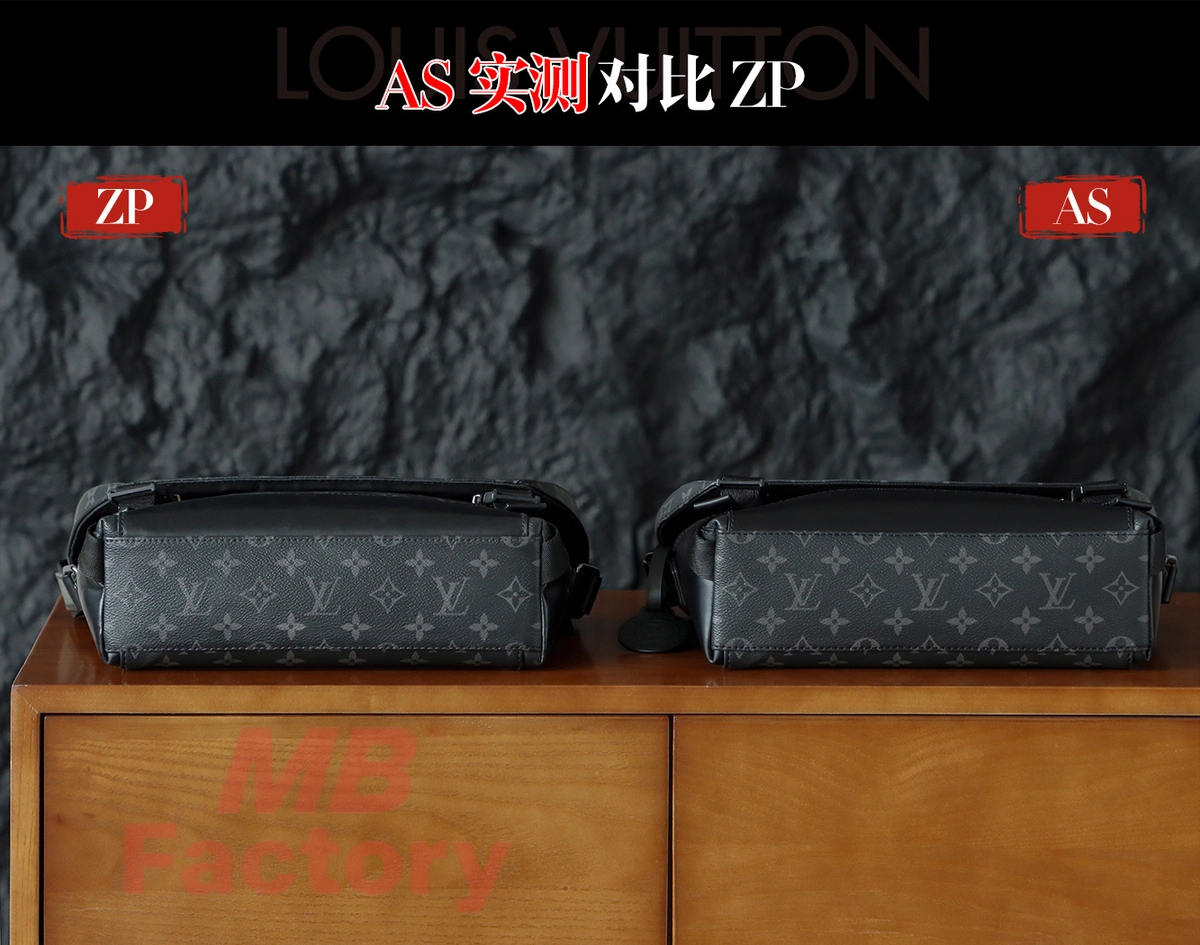 a貨包包 LV VOYAGER小號郵差包 M40511 MB厰 正品ZP與AS厰對比 底部