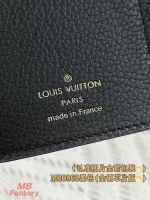 超級高仿 LV Victorine 黑色 壓花 短款 三折扣子 零錢包 M80968 實拍照片LOGO