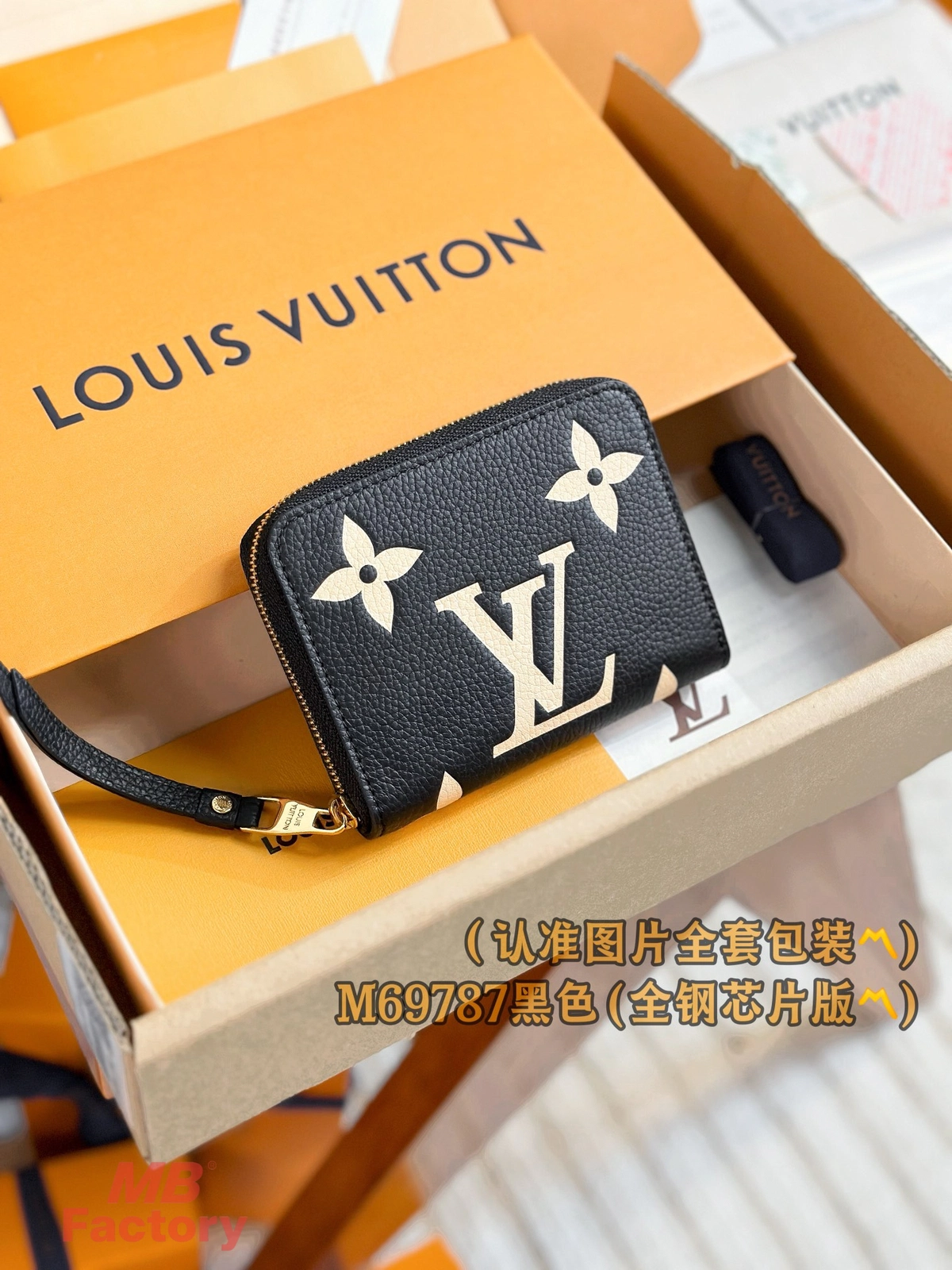 超級高仿 LV ZIPPY 黑色 壓花 短款拉鏈 零錢包 M69787 實拍照片正面