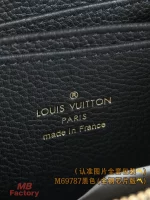 超級高仿 LV ZIPPY 黑色 壓花 短款拉鏈 零錢包 M69787 實拍照片LOGO