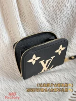 超級高仿 LV ZIPPY 黑色 壓花 短款拉鏈 零錢包 M69787 實拍照片容量