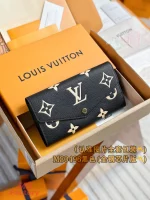 高仿精品 LV Sarah 黑色 壓花 扣子長款錢包 M80496 實拍照片正面
