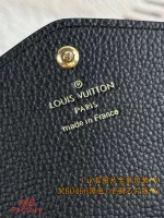 高仿精品 LV Sarah 黑色 壓花 扣子長款錢包 M80496 實拍照片LOGO