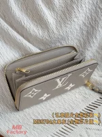 高仿精品 LV 大象灰色 壓花 拉鏈錢包 M69794 實拍照片容量