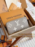 高仿精品 LV 大象灰色 壓花 拉鏈錢包 M69794 實拍照片正面