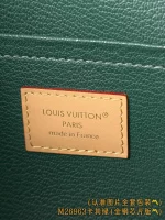 高仿包包 LV Dopp Kit Monogram Other 帆布- 精品旅遊用品- M26963 MB厰：圖片 15