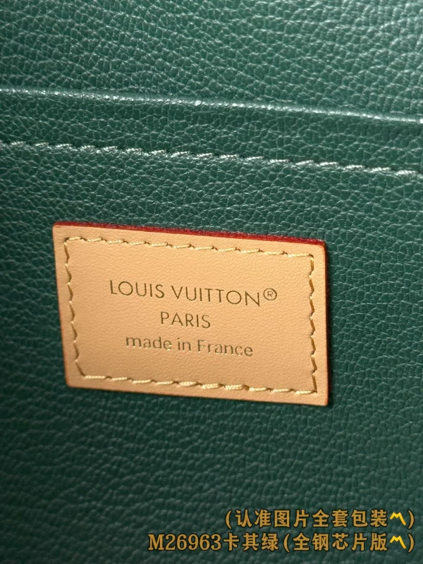 高仿包包 LV Dopp Kit Monogram Other 帆布- 精品旅遊用品- M26963 MB厰：圖片 15